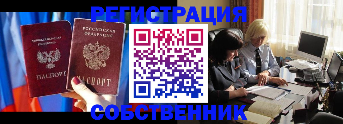 регистрация для школы в Нижней Туре